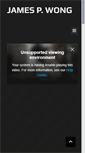 Mobile Screenshot of jameswong.com